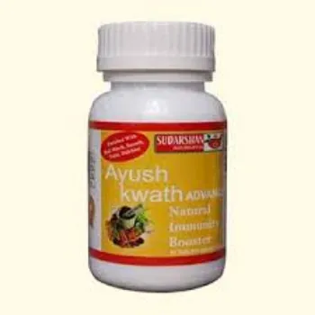 Ayurvedic Immunit Booster 
